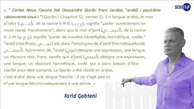 Portrait de Farid Gabteni avec la citation : Le matérialisme athée est un obscurantisme déguisé en progressisme.